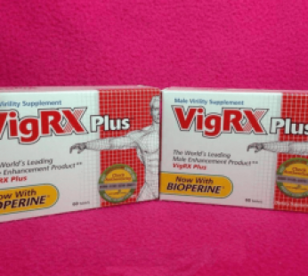 美國威樂VigRX Plus|增大增粗丸【VIGRX PLUS】醫學博士推薦|增強勃起|持久壯陽|助勃持久藥|